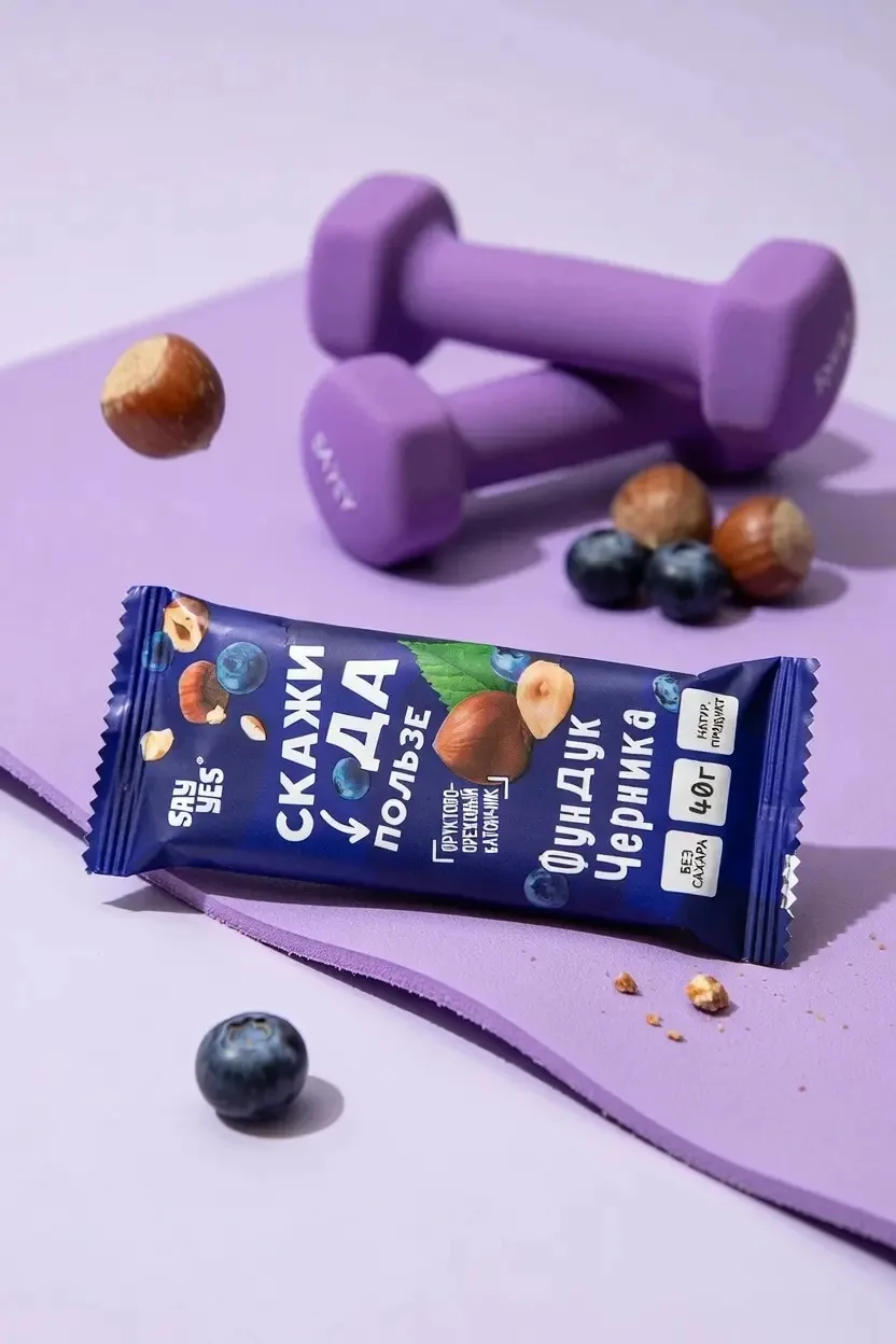Когда здоровье становится стилем жизни 💜