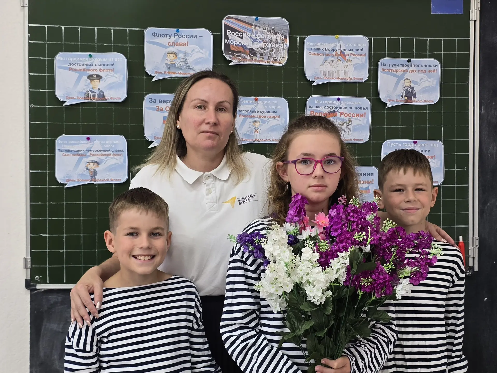 ⚓️ С Днём Военно-Морского Флота!

Сегодня мы чествуем тех, кто стоит на страже морских рубежей нашей