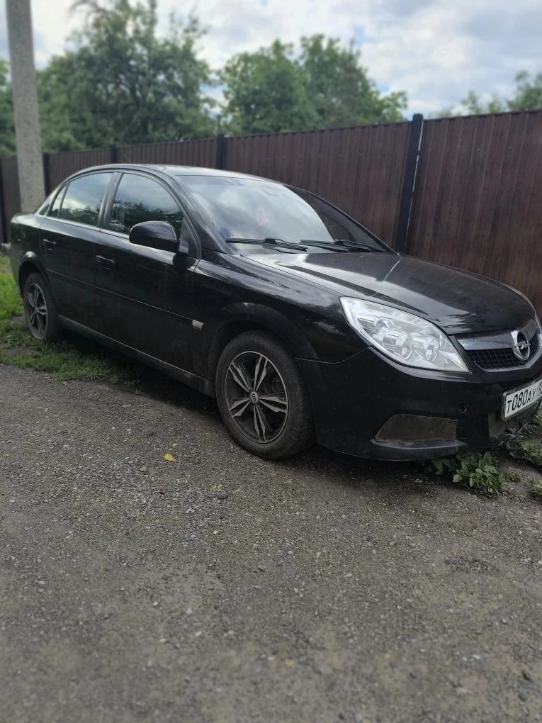 Продам Opel vectra c  1.8 механика, 2005г пробег 180 000
На ходу, полностью новая ходовка (зад, пере