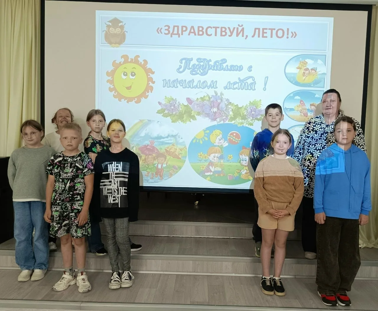 Летний лагерь. Творческая смена. Интеллектуальная игра "Здравствуй лето" "Пусть на планете радуются 