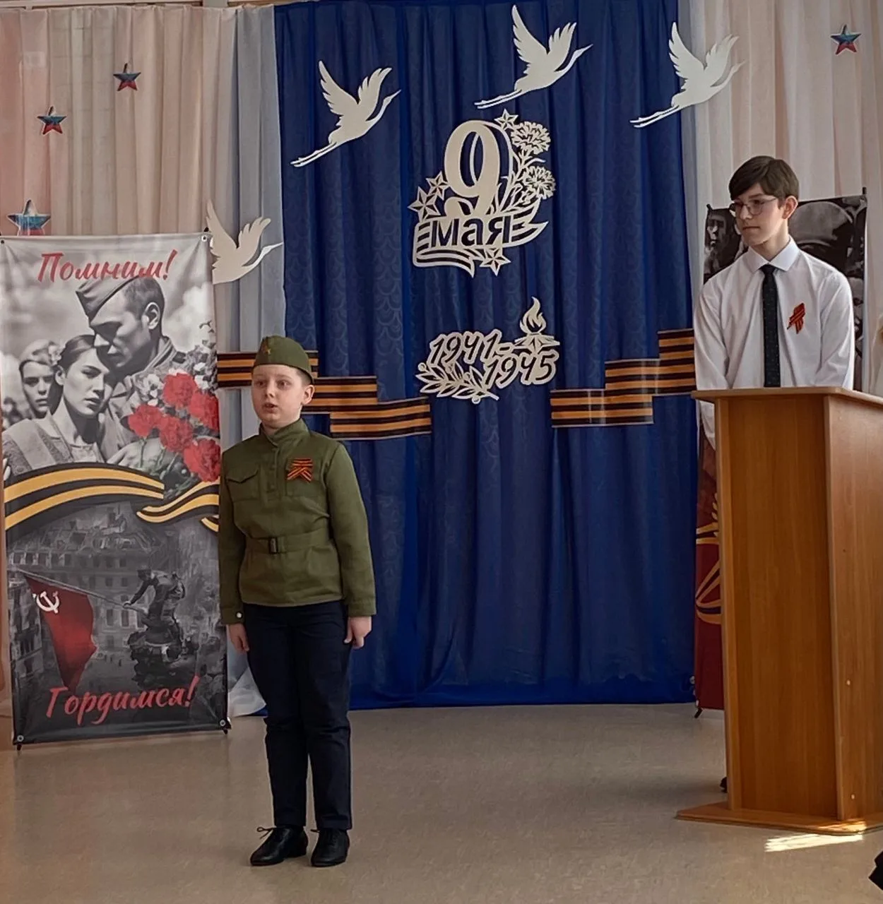 🎖️В актовом зале корпуса начальной школы состоялся конкурс чтецов «День Победы», приуроченный к 81-