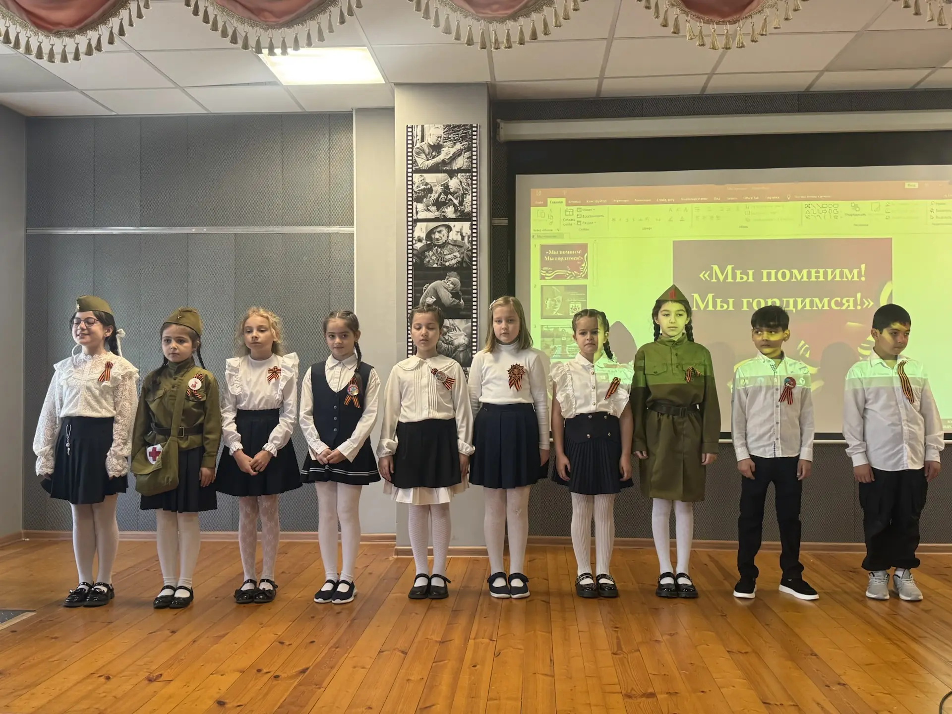 8 мая в начальной школе прошло торжественное мероприятие, посвященное великому празднику – Дню Побед