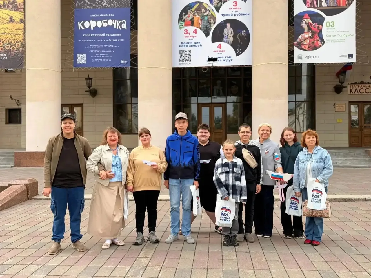 В Кемерове провели мероприятие ко Дню Государственного флага России.