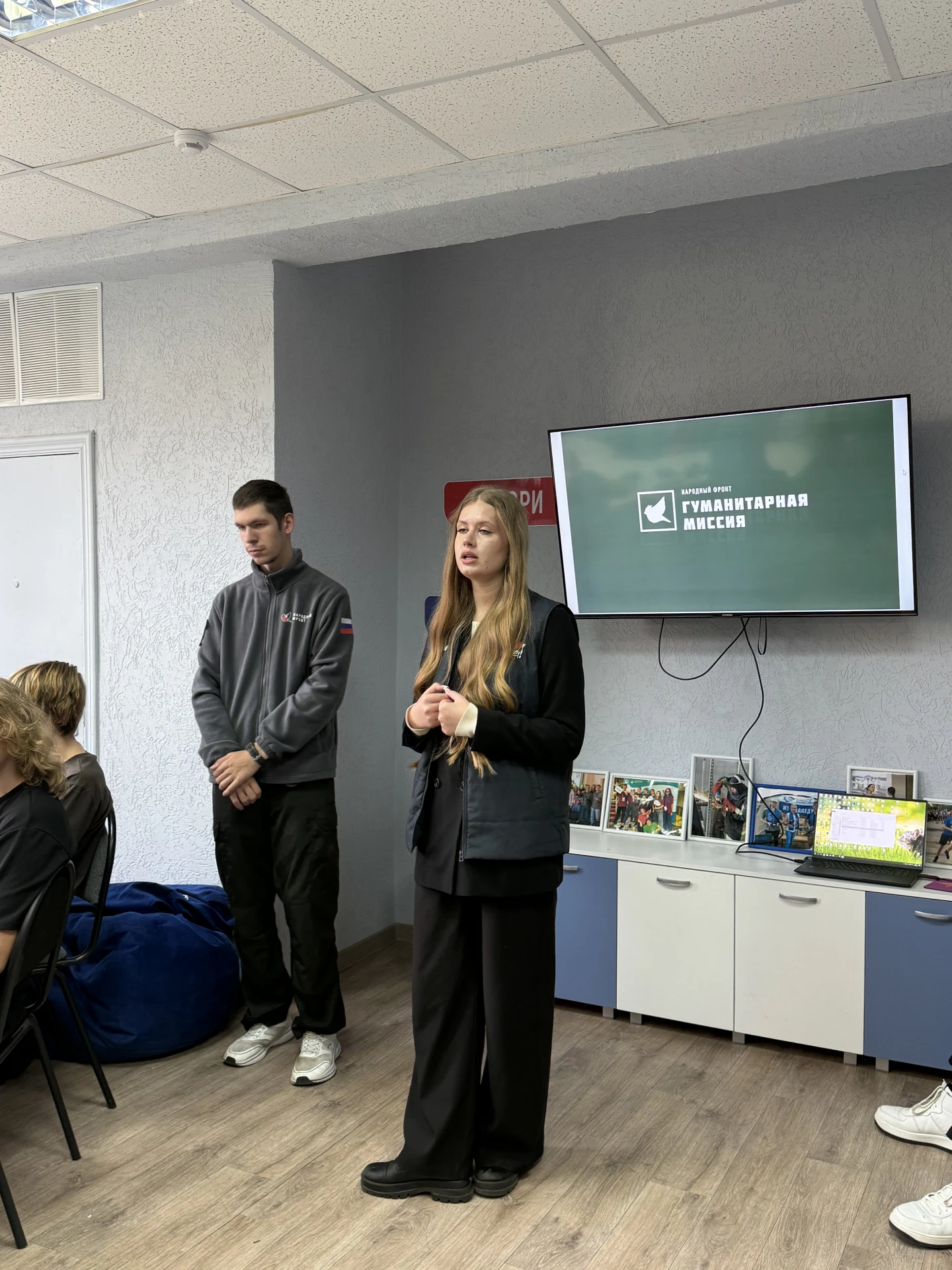 Интересно и полезно! 📢