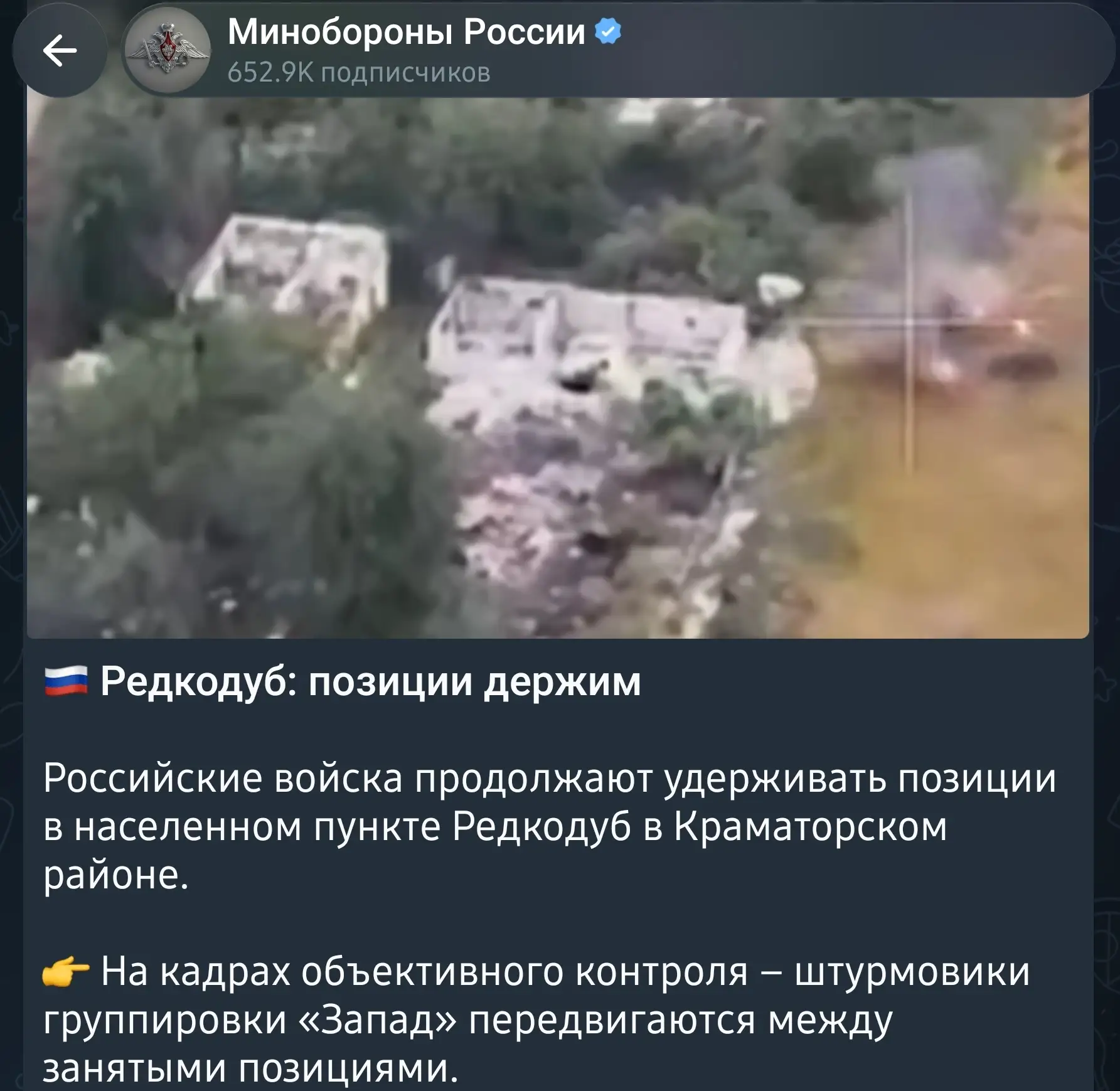 Чудовищная ситуация происходит в нашем информационном пространстве, противник, терпя по...