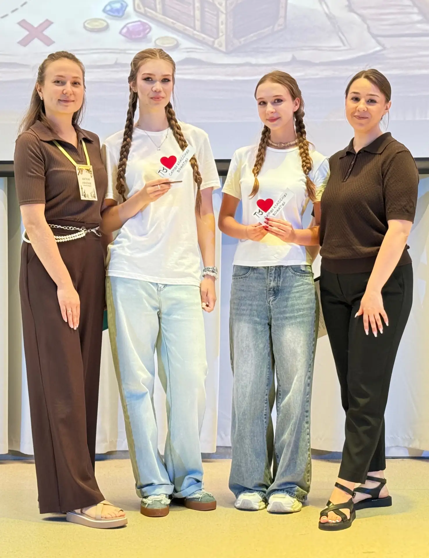 🥳 Наша «Карта сокровищ дружбы» успешно пройдена!

💪 Вот и подошла к завершению наша вторая летняя 