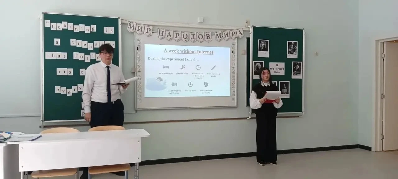 🔥 Гордость секции «Мир народов мира»! 🔥  Мы продолжаем знакомить вас с героями XVII  Открытой научно