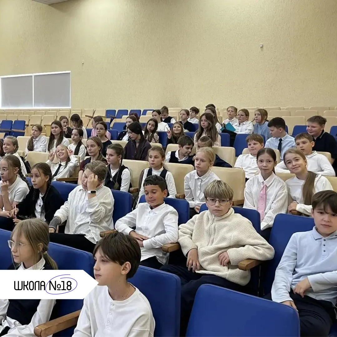 🎵 Музыка, которая объединяет