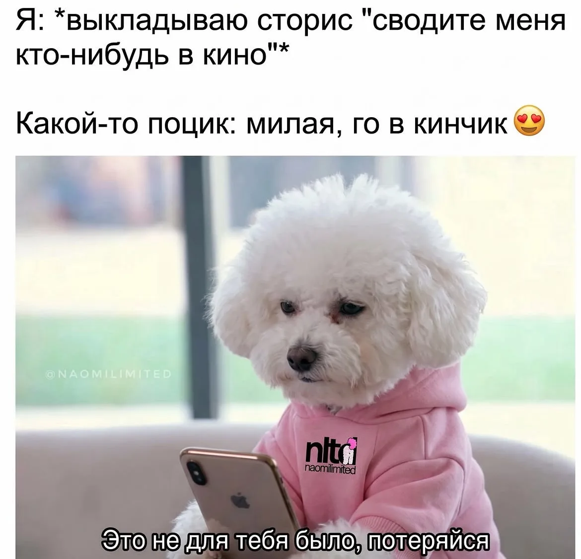 Дурилка картонная