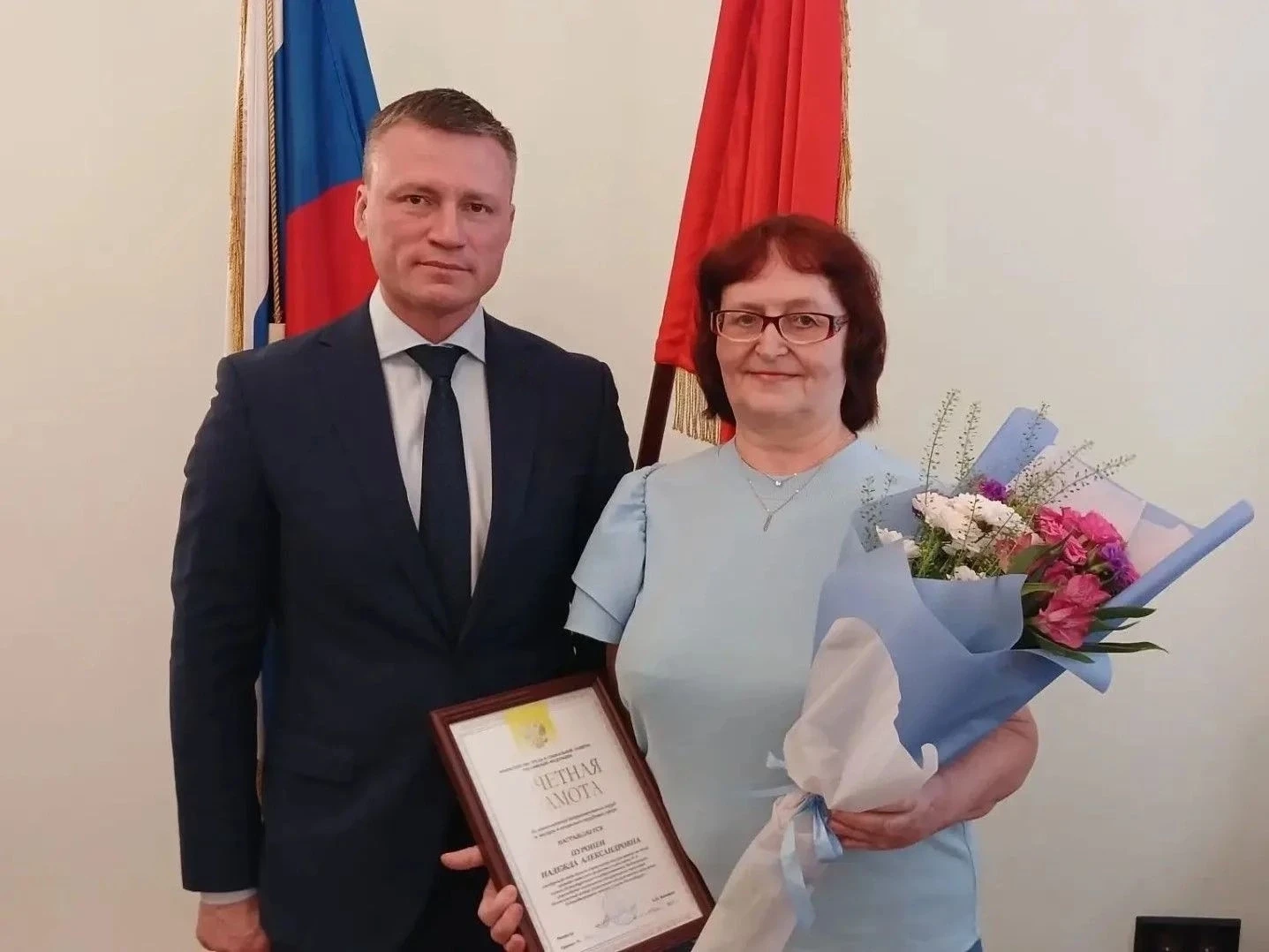 За многолетний добросовестный труд и заслуги в социально-трудовой сфере Надежда Пуронен...