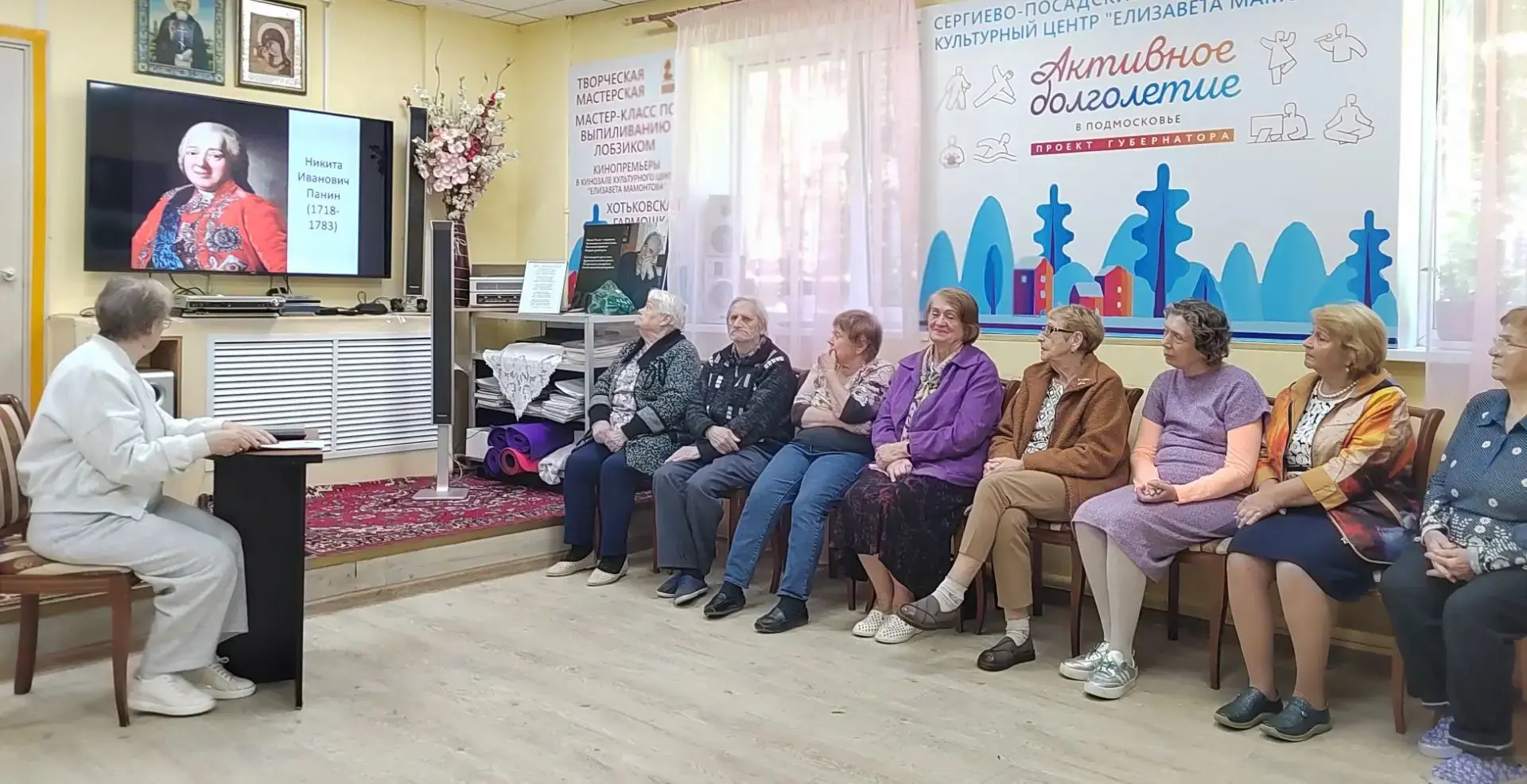 Ожившая история дипломатии в стенах центра
