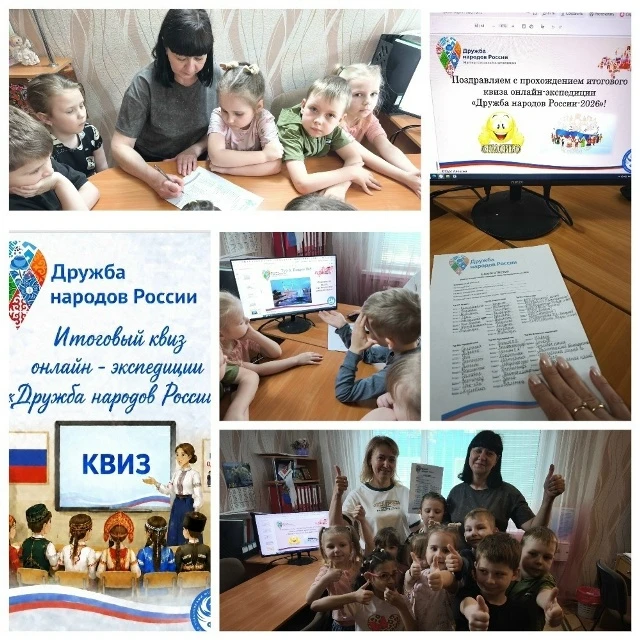 ГБДОУ ЛНР 12 «Родничок»
