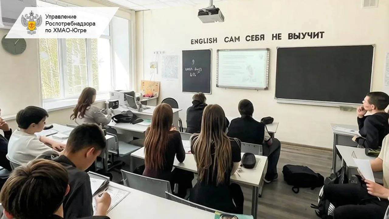 А вы знаете правила здоровья так же хорошо, как школьники из Урая?                                  