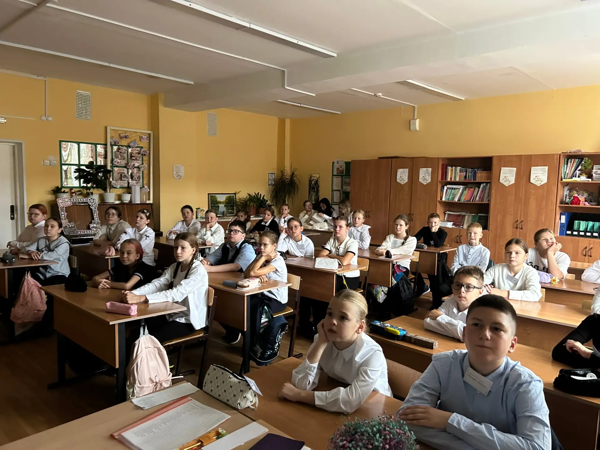 «Город ангелов»