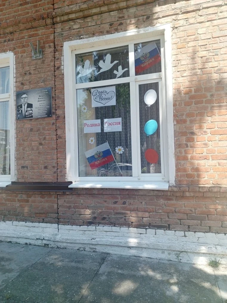 Окна России: наша любовь к Родине — у каждого на виду 🪟❤️

Студенты групп 625 и 625п присоединились