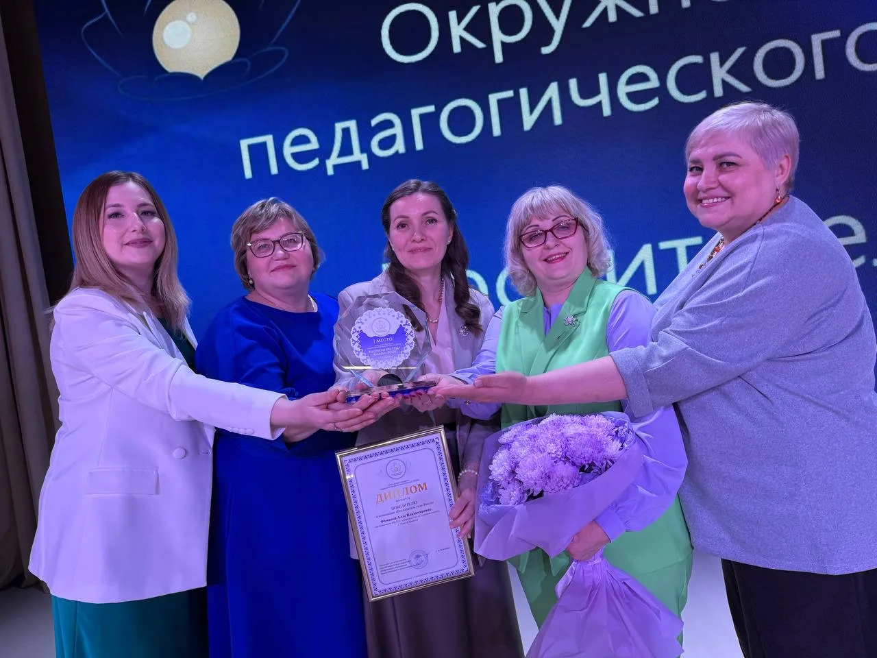 Воспитатель детского сада «Северная сказка» Алла Фомина одержала блестящую победу в региональном кон