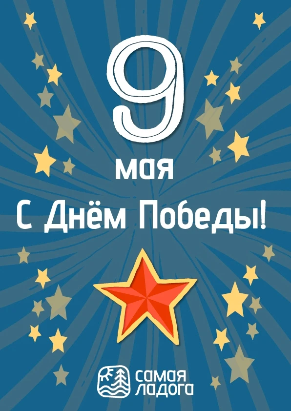 🎉 ✨⭐✨ 🎉