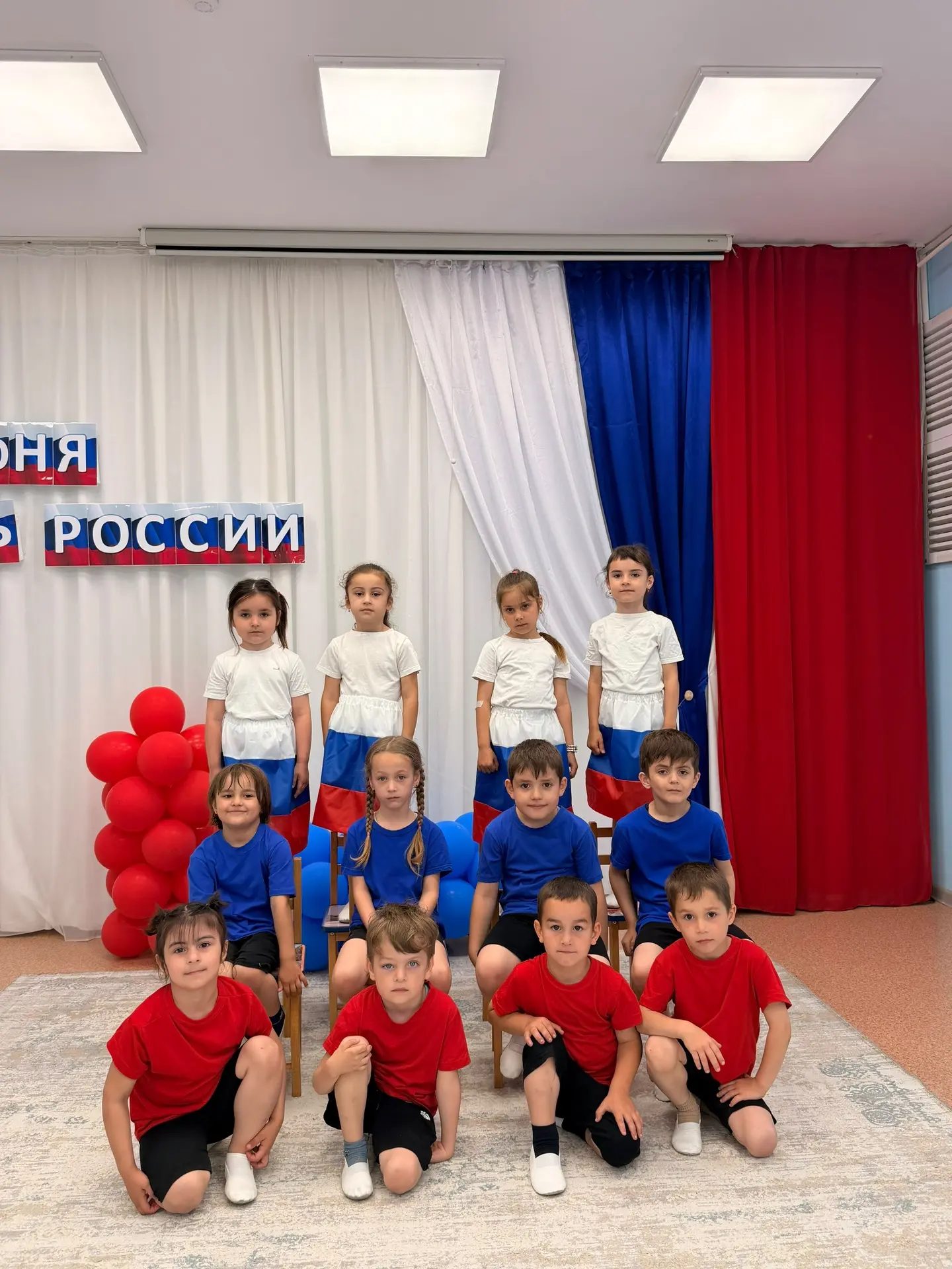 🇷🇺🦋Группа «Непоседы»