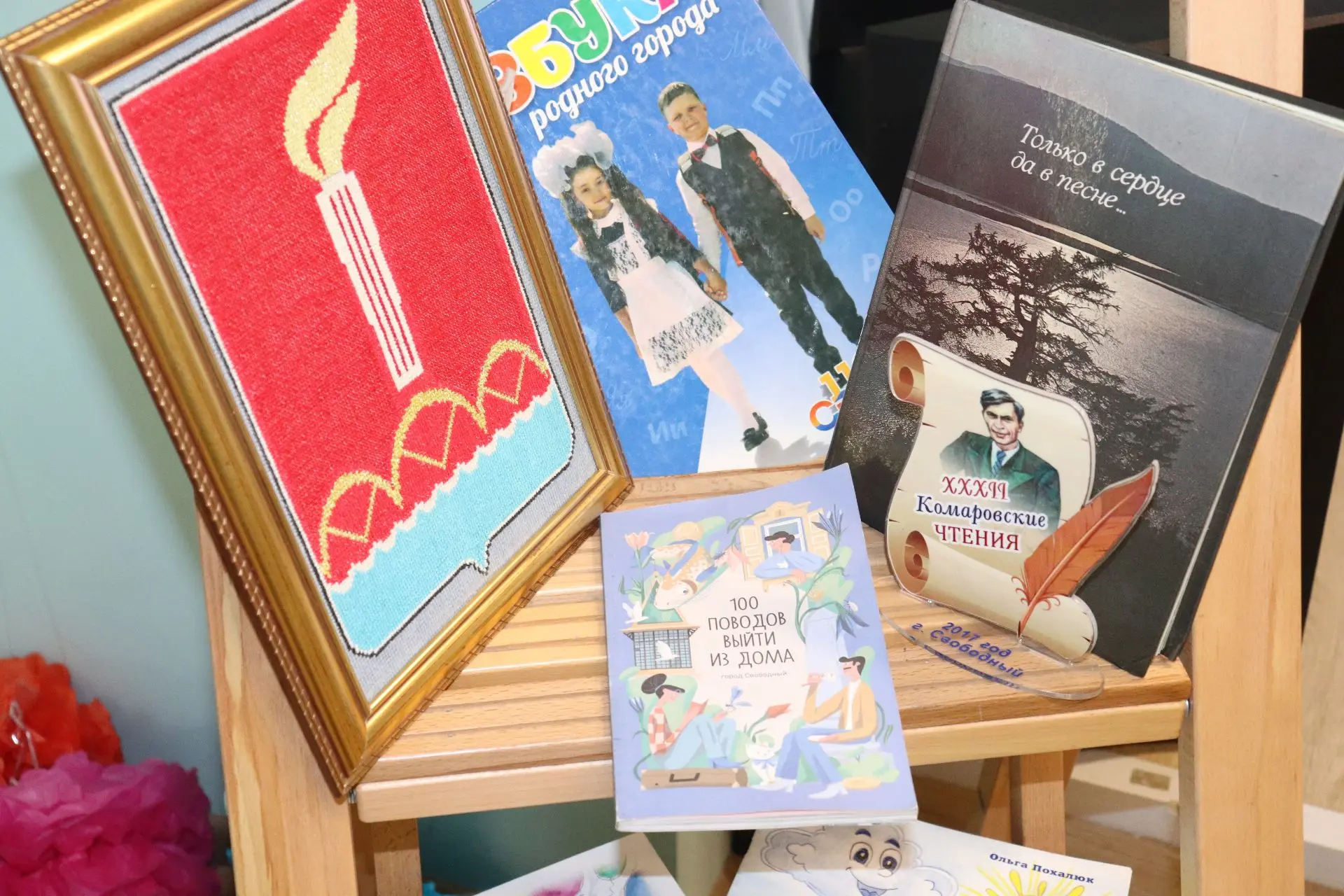 📖 «Город в слове и судьбе»: тёплая встреча с местными литераторами ❤️В Центральной дет...