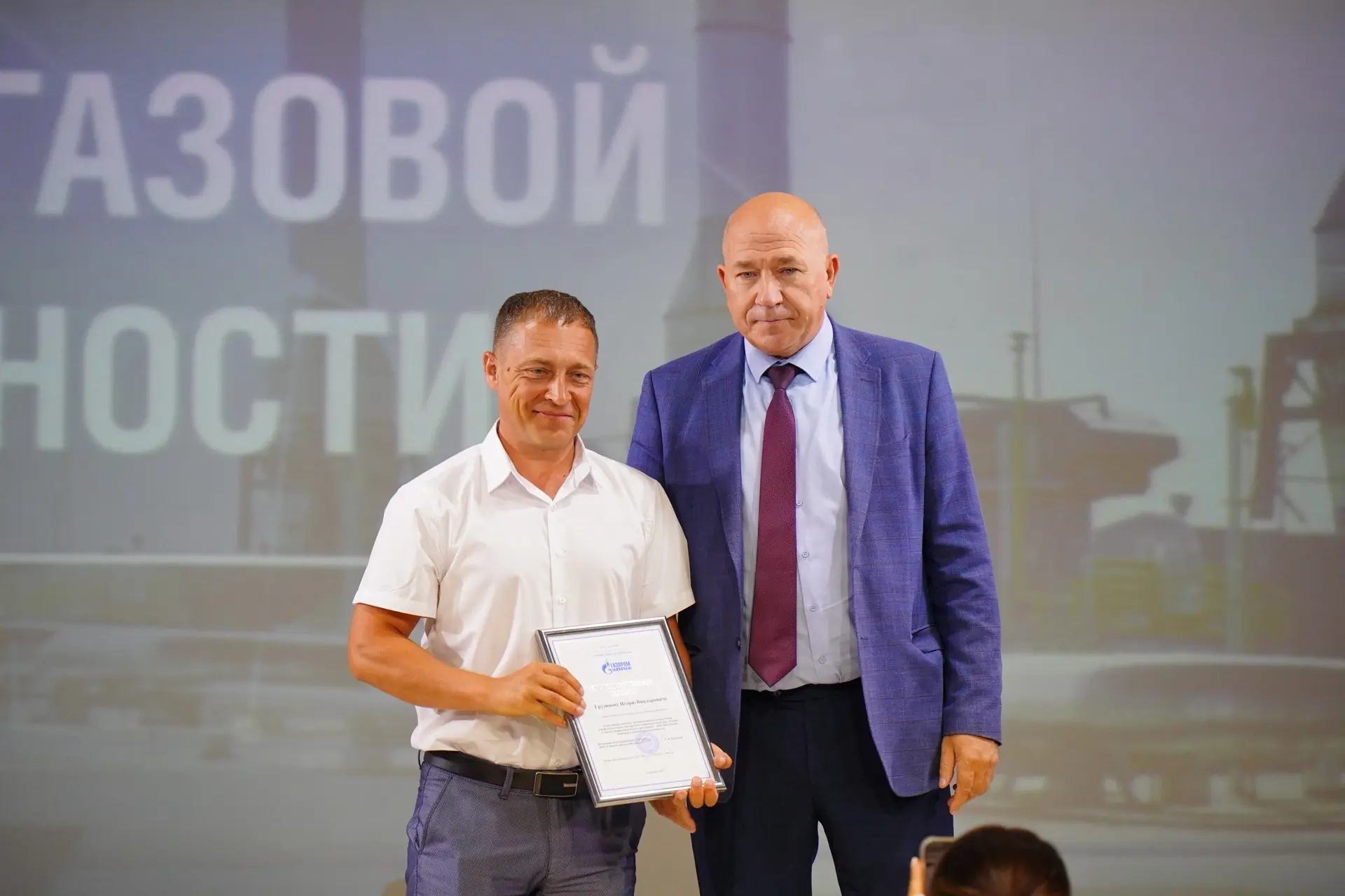В Котельниково чествовали работников газовой отрасли в честь профессионального праздника