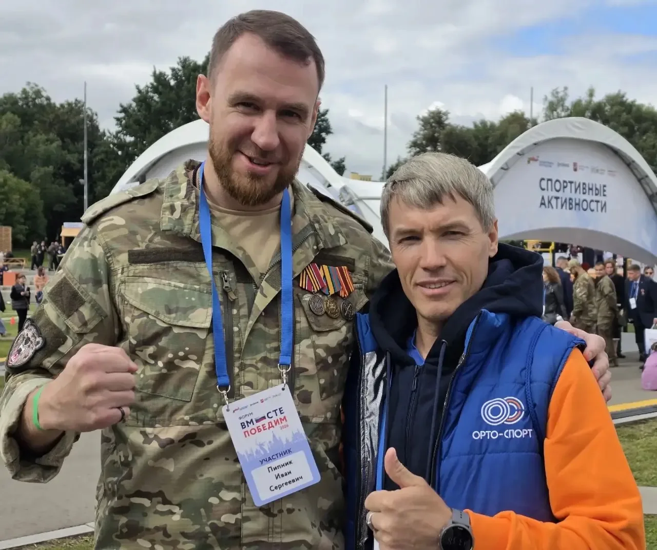 ⚡️💪 «Собачьи упряжки будем использовать только для перевозки грузов»