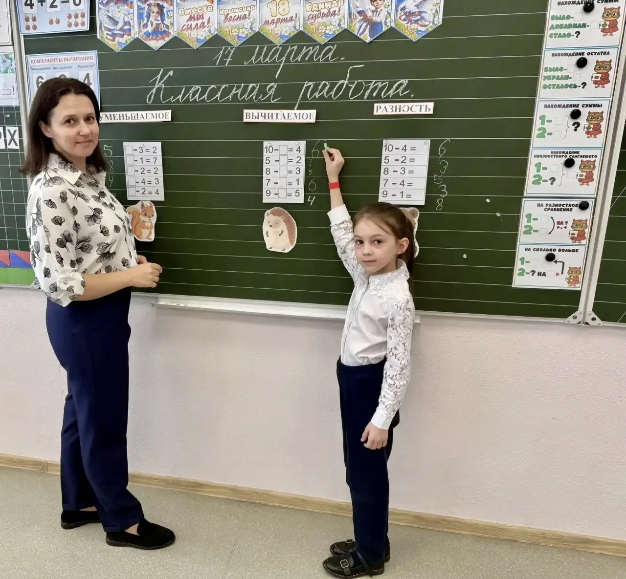 Неделя преемственности 🏫  📌В рамках Недели преемственности между нашей школой и МБДОУ № 58 «Солнышко