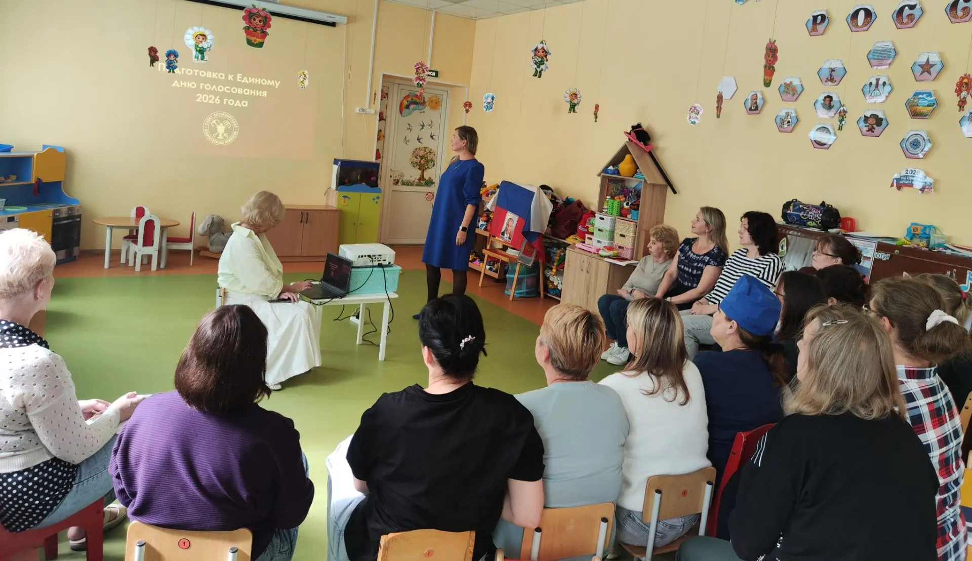 Сегодня, 31 августа, в нашем детском саду состоялось общее собрание трудового коллектив...