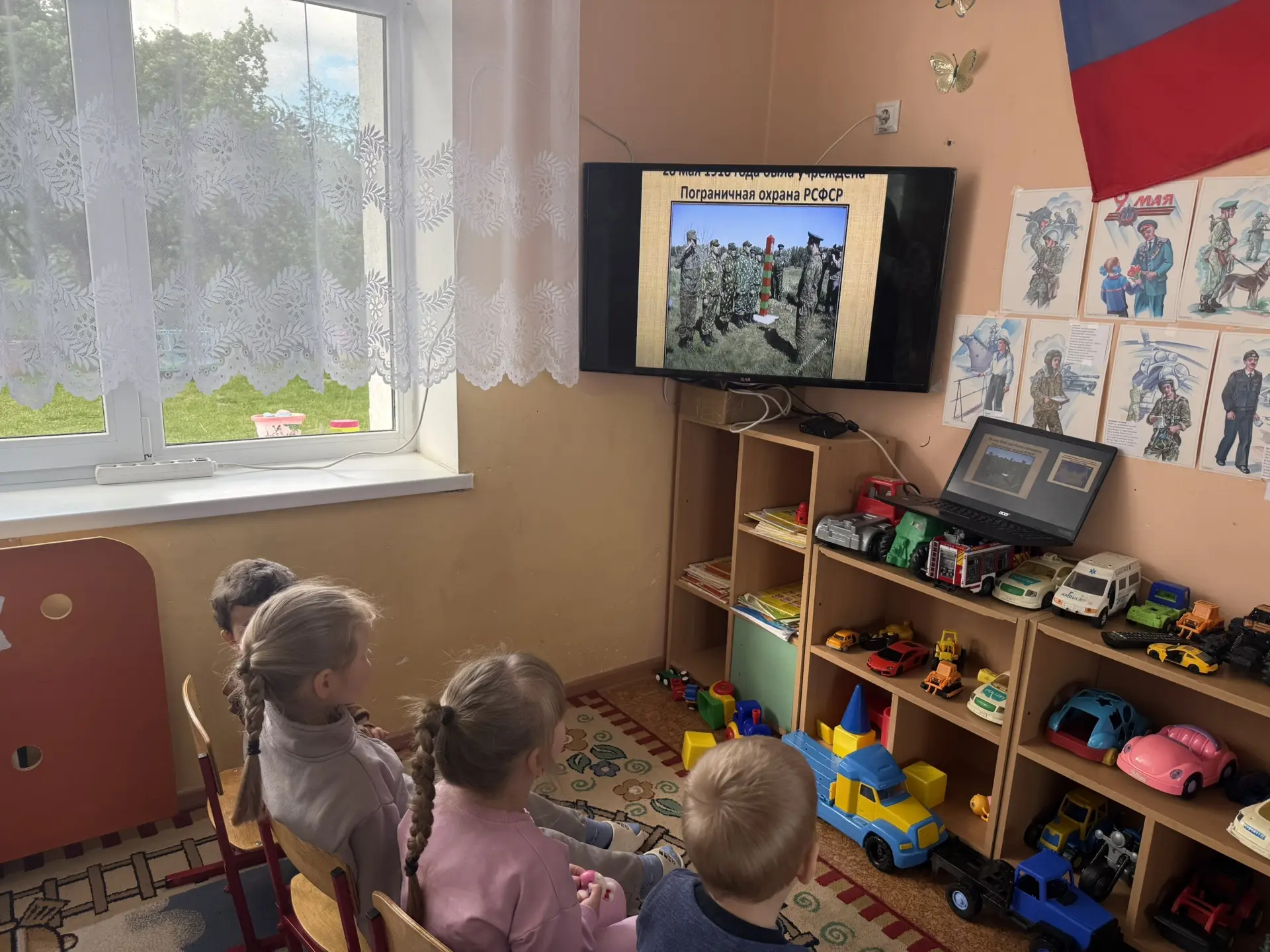 Сегодня у нас было очень интересное занятие, посвящённое Дню пограничника! 🇷🇺