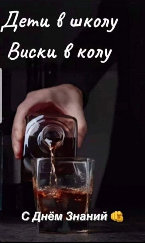 #открытка