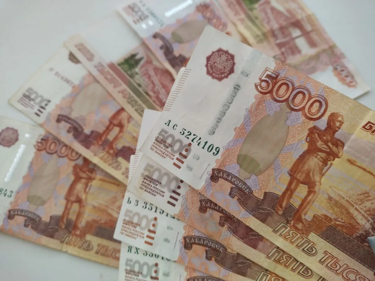 В третий раз объявлены торги на поиск подрядчика для ремонта здания УФНС