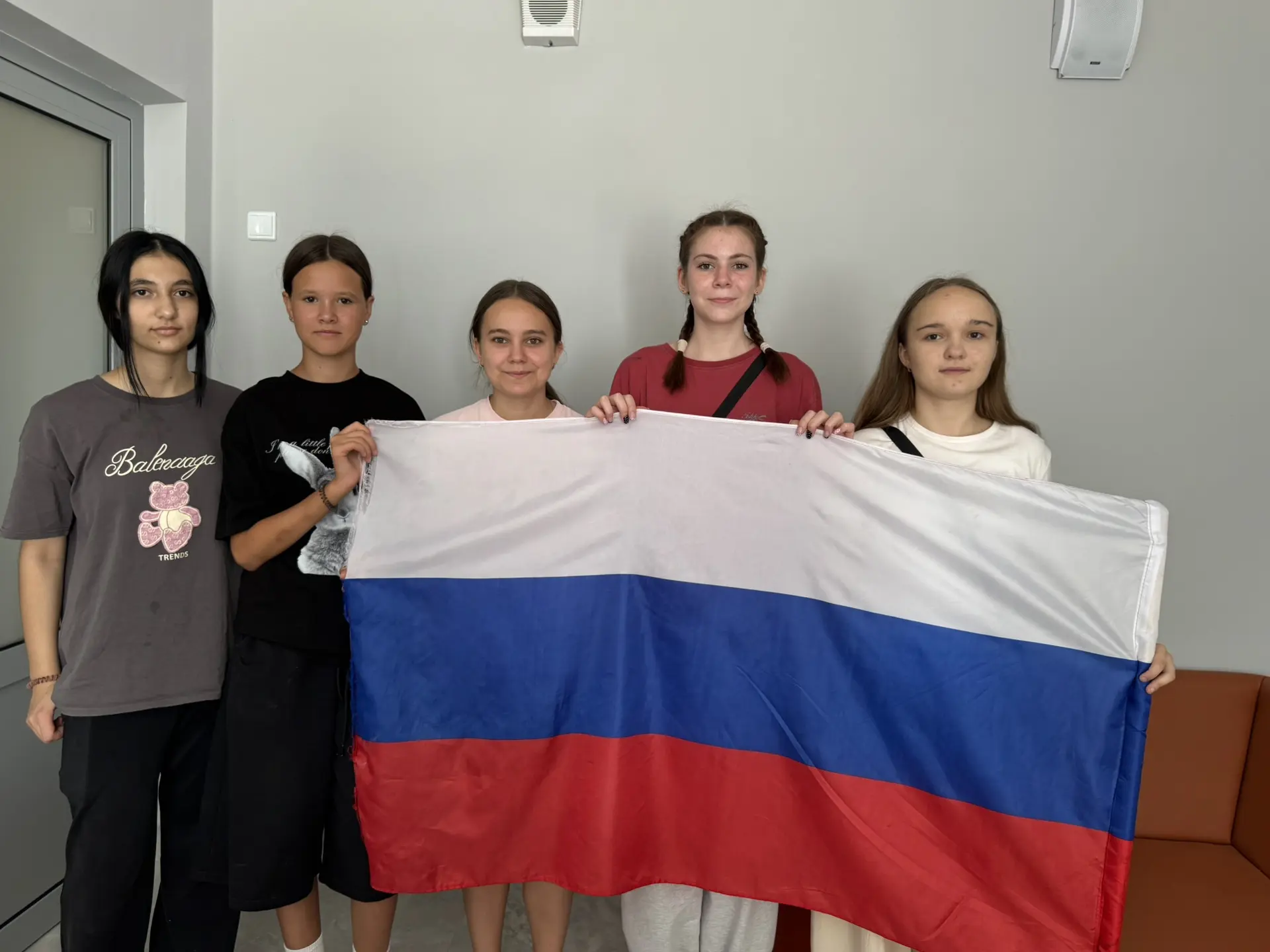 🇷🇺 В преддверии Дня Государственного флага Российской Федерации в нашей школе прошла ...