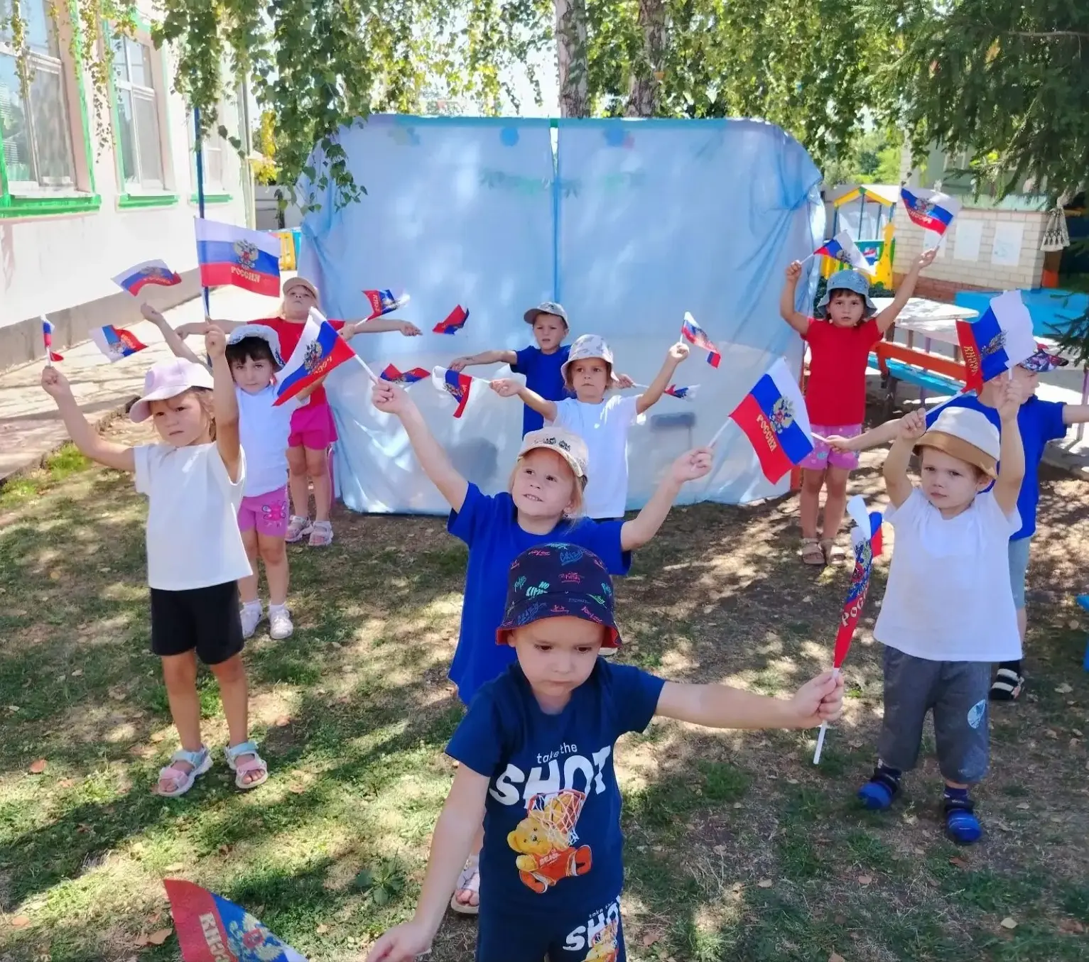 Ежегодно 22 августа в России отмечается День Государственного флага 🇷🇺 Российской Фед...