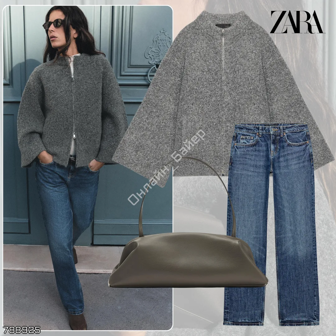ZARA 🇪🇸
