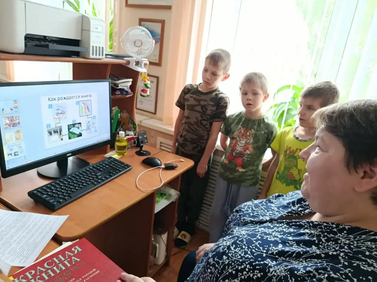 Сегодня в библиотеке состоялся урок для самых маленьких наших читателей "Береги книгу!".