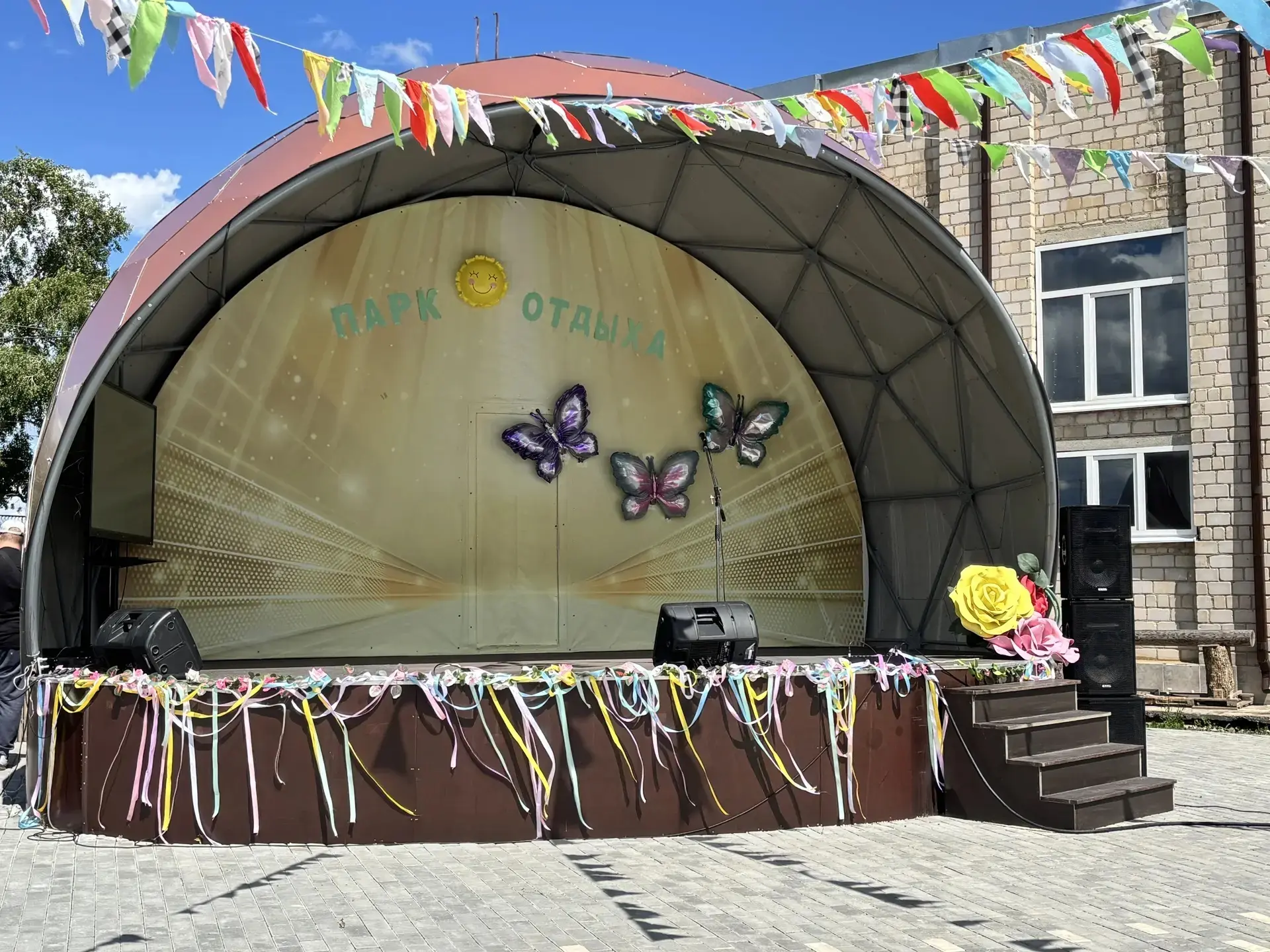 🎉Торжественное открытие благоустроенного парка состоялось в селе Осиково!🎉