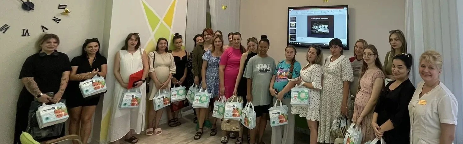 🤱Миллион вопросов от будущих родителей: Городской роддом города Макеевки  провел День ...