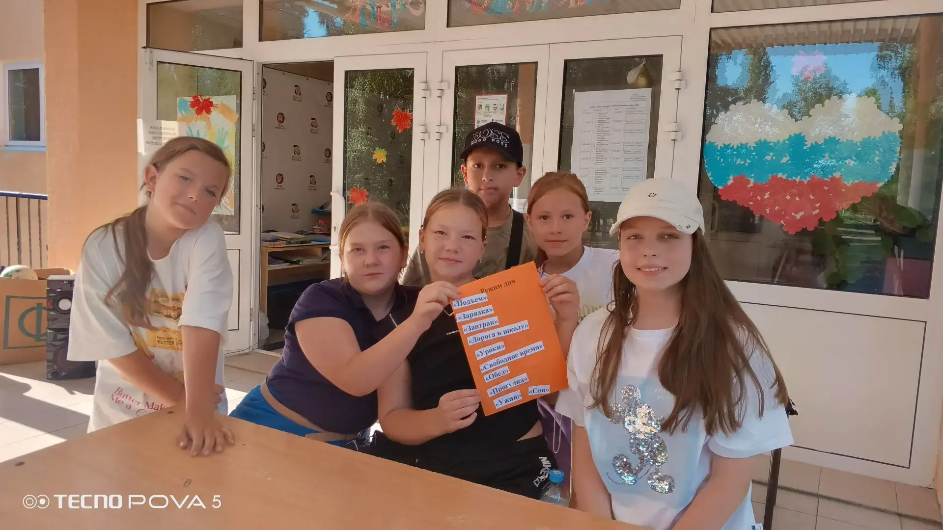 В июле на  базе МАОУ Лицей №2 вновь работает площадка вечерней занятости. 
      01 июля 2026 года в