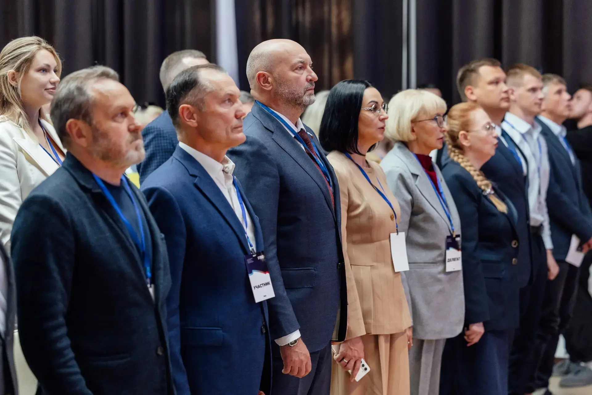 На днях в Рязани прошла XLII конференция Рязанского регионального отделения — собрались на площадке 