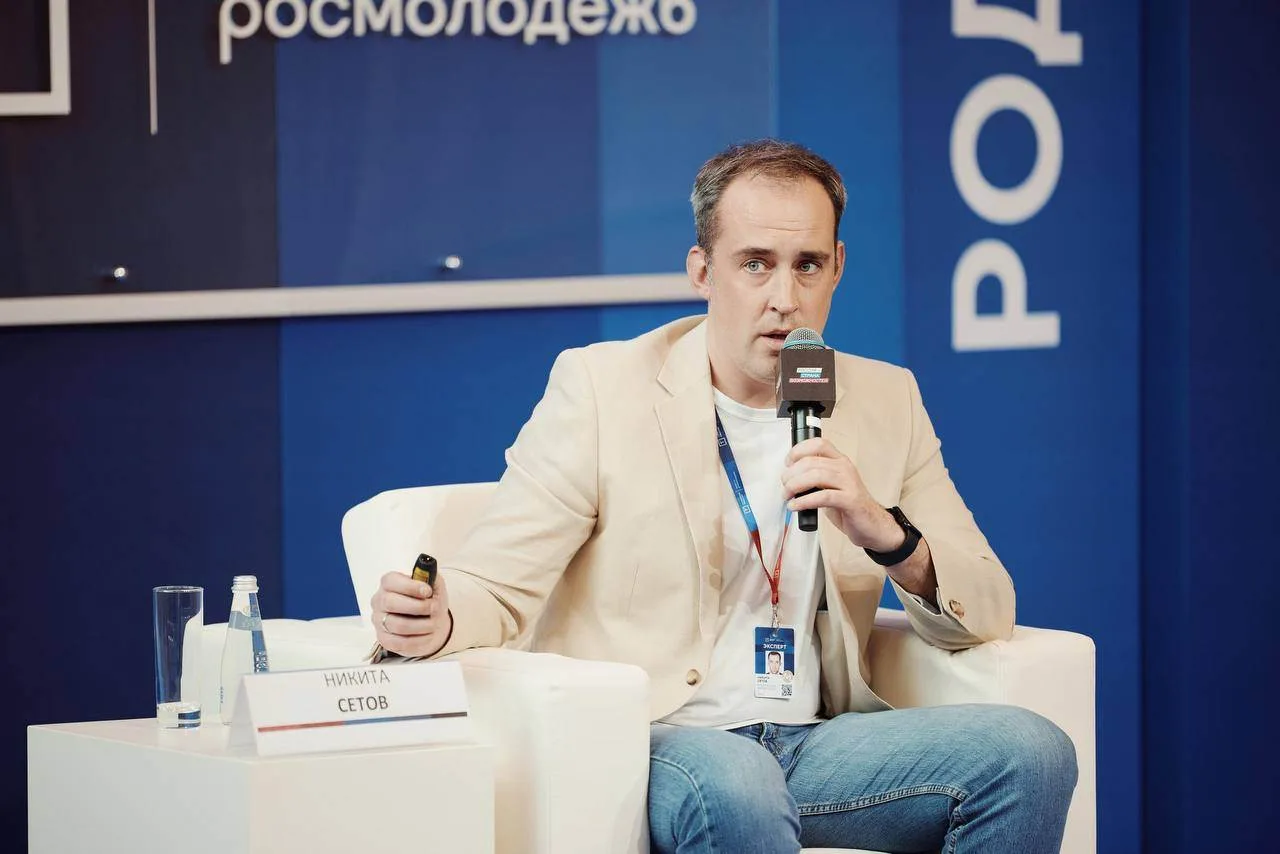 Сигнал принят