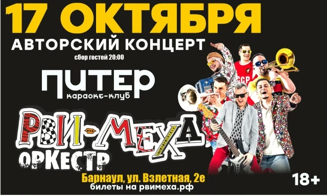 🤝 Внимание! Совместный розыгрыш!