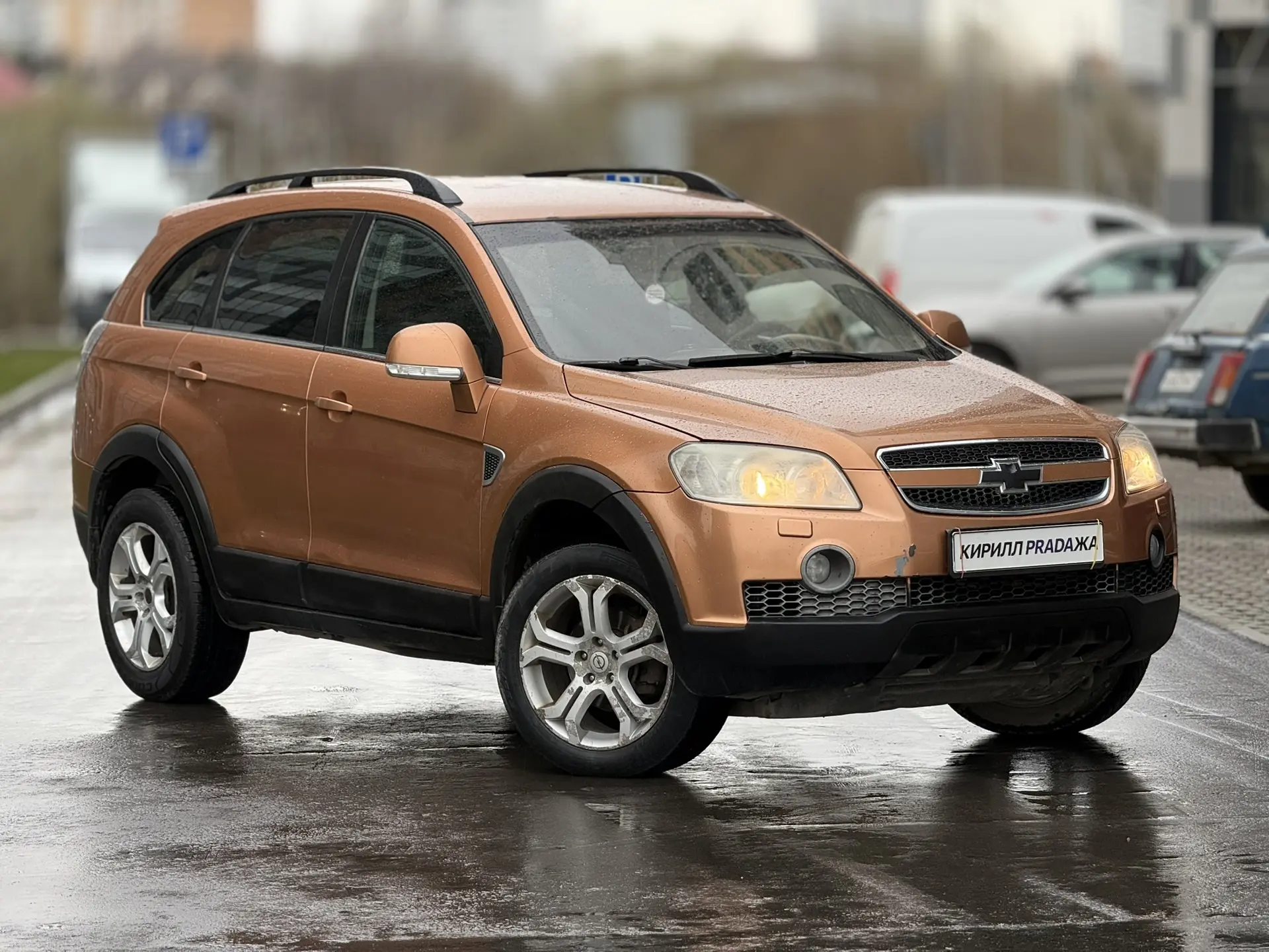 ❌ЗАБРОНИРОВАН❌  Наша цена - 450.000₽🔥 📊АВИТО оценка ~ 650.000₽  🚘Chevrolet CAPTIVA 4WD 3.2AT 230л.с 