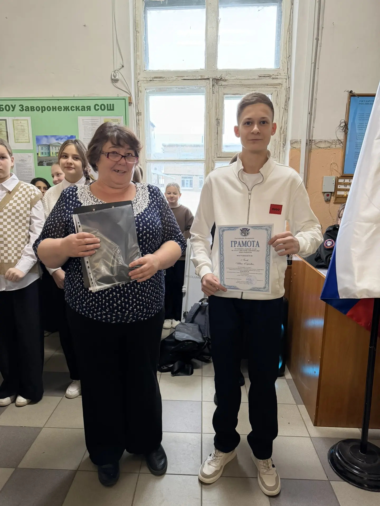 🇷🇺РАЗГОВОРЫ О ВАЖНОМ🇷🇺