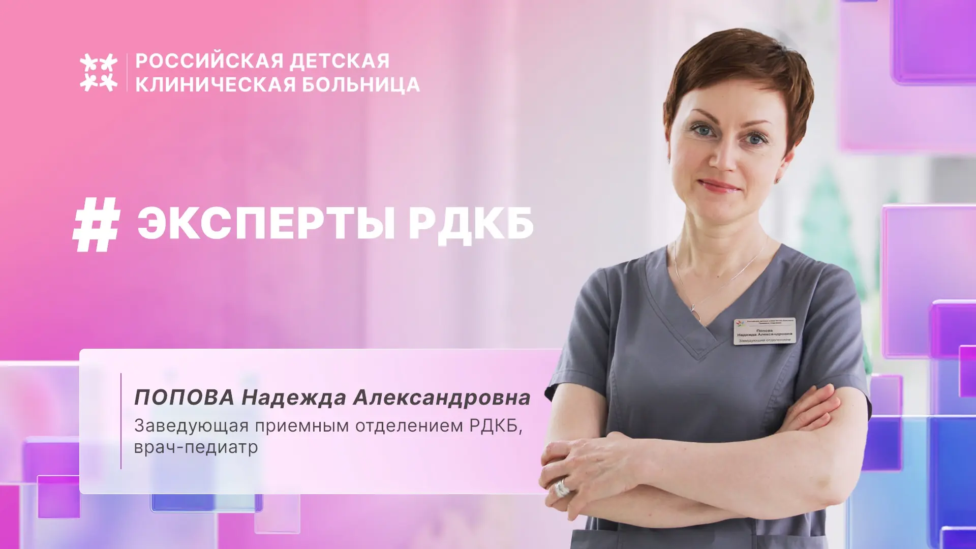 Первый класс — важный этап не только для ребенка, но и для родителей. 🎒