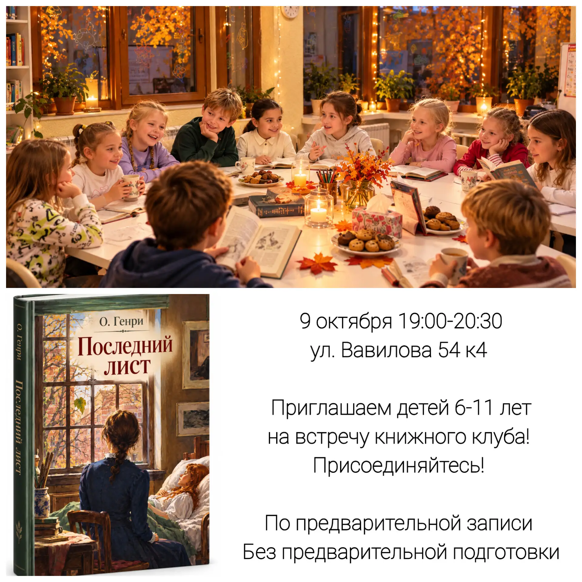 Подробнее здесь: