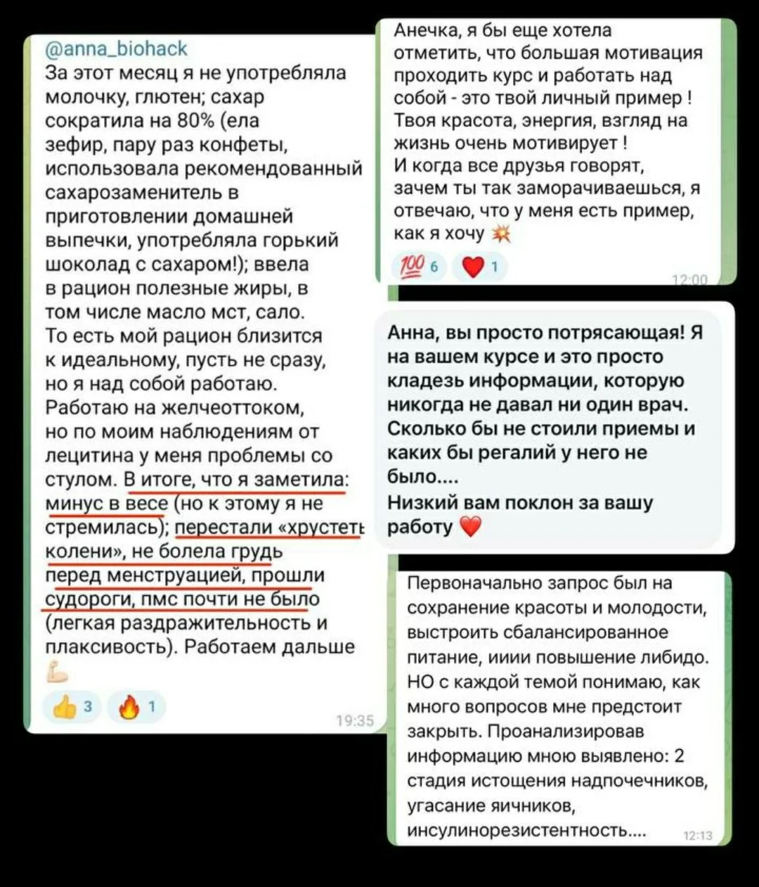 Курс создан, как итог моей 8-ми летней практики с целью обобщить все свои знания и опыт и собран из 