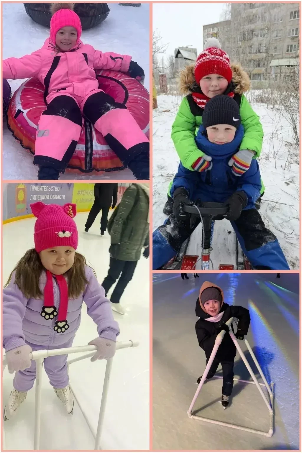 ❄️ Безопасность зимой: важно знать и соблюдать! ❄️  С приходом зимы на улицах появляется больше поте