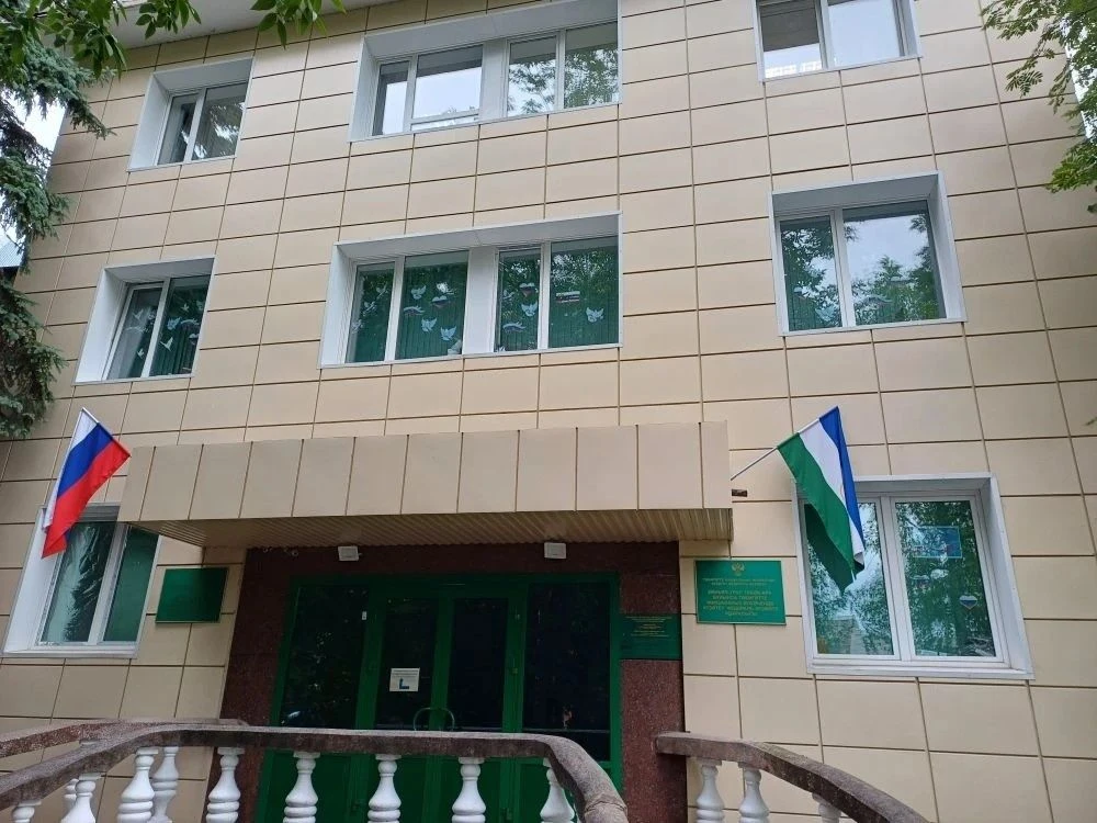 Южно-Уральское межрегиональное управление Росприроднадзора приняло участие в мероприяти...