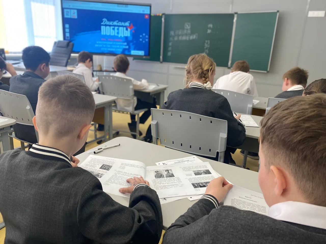 ✍🏻Диктант Победы-2026   🎗️24 апреля прошла международная акция «Диктант Победы», в которой приняли у