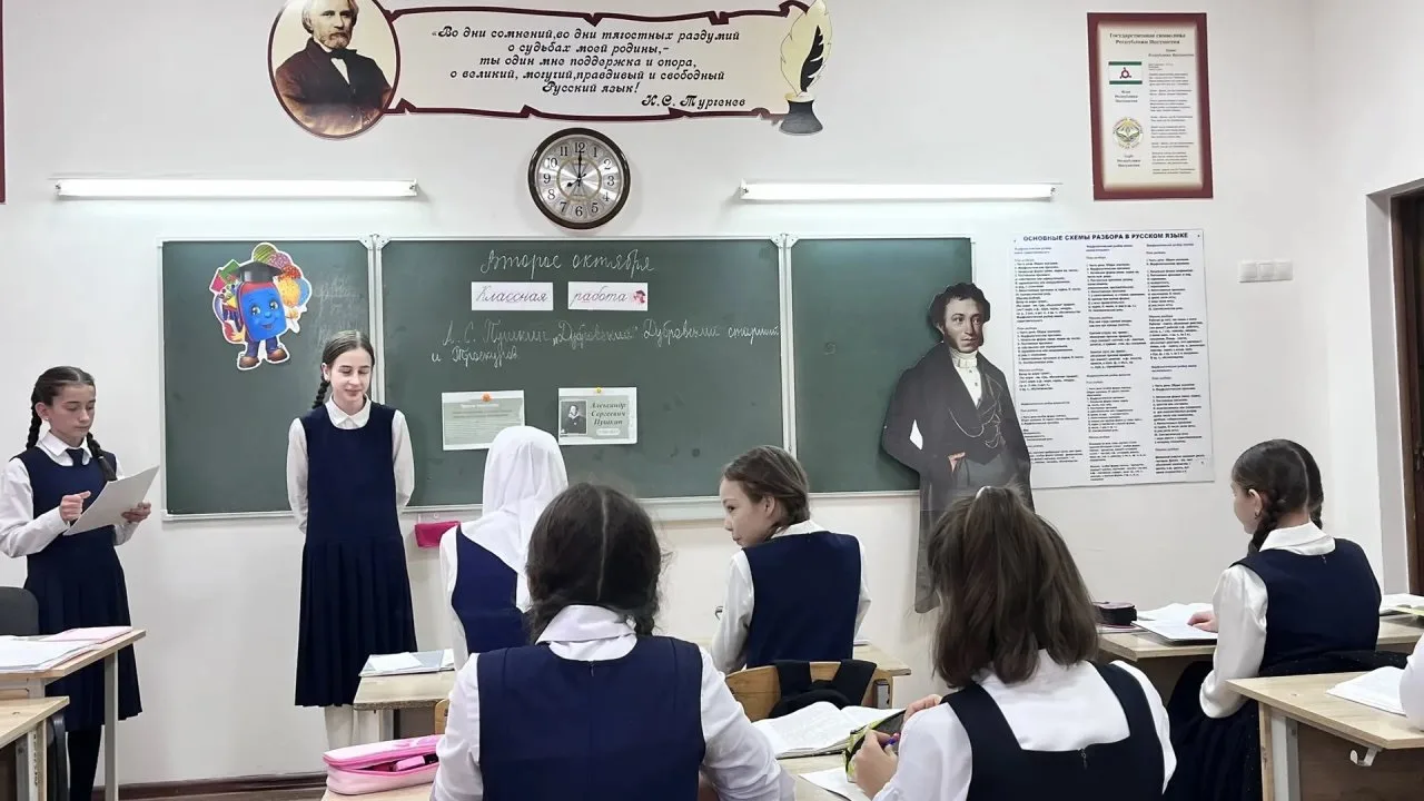 Видео