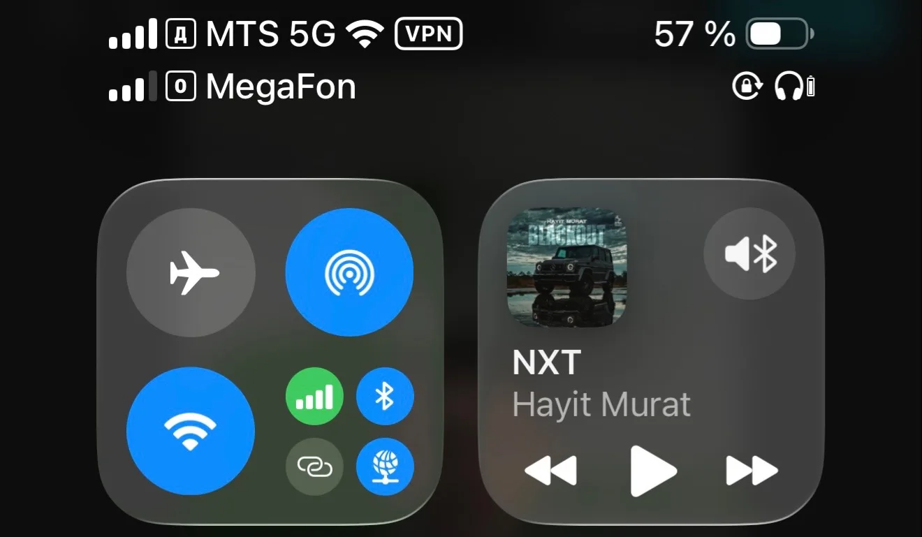 5g на айфоне - полет нормальный